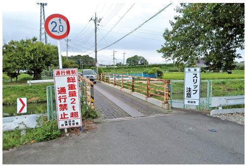 関根もりお議会報告_馬込八幡橋改修工事