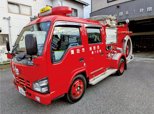 第1分団消防ポンプ車