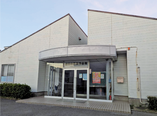 西新宿会館
