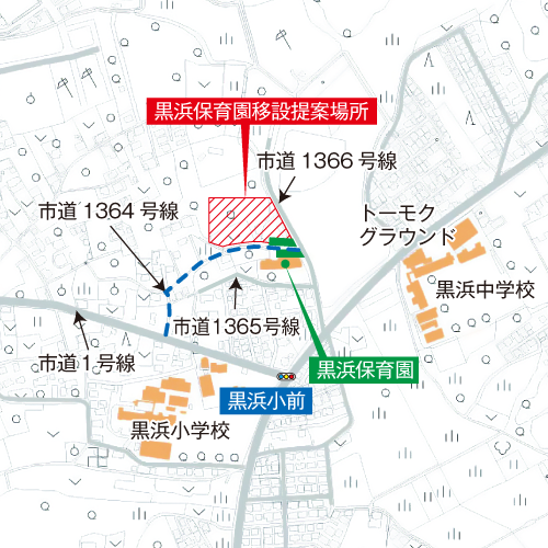 黒浜保育園改築提案図